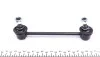 Тяга стабілізатора Mazda Premacy FEBI BILSTEIN 22465 (фото 4)