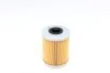 Фильтр топливный OPEL Astra G / Corsa C / Vectra B / C FEBI BILSTEIN 23305 (фото 5)