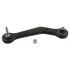 Рычаг BMW X5 (E53) задняя левая сторона 00- 06 23952
