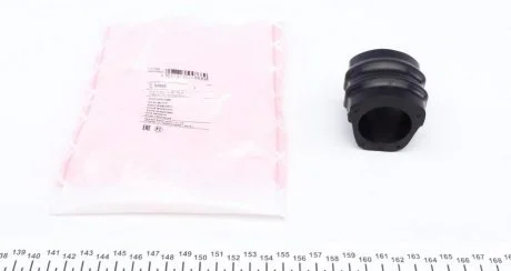 Подушка(втулка) стабілізатора FEBI BILSTEIN 24868