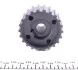 Шестерня VW Golf / VW Passat / Audi 80 FEBI BILSTEIN 25166 (фото 4)
