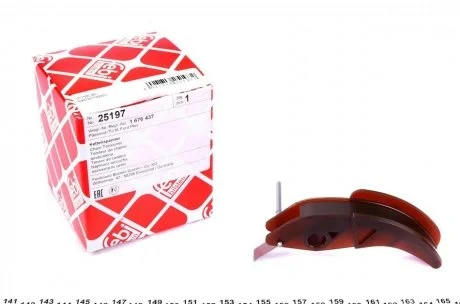 Планка успокоителя FEBI BILSTEIN 25197