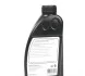 Тормозная жидкость DOT 4 1L FEBI BILSTEIN 26461 (фото 2)