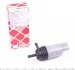 Насос склоомивача BMW 1/3/5/6/7 "03>> FEBI BILSTEIN 26495 (фото 1)