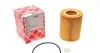Фільтр масляний BMW (E36, E39, E46, E53) 94-06 (вир-во FEBI) FEBI BILSTEIN 26686 (фото 1)