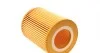 Фільтр масляний BMW (E36, E39, E46, E53) 94-06 (вир-во FEBI) FEBI BILSTEIN 26686 (фото 2)