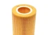 Фільтр масляний BMW (E36, E39, E46, E53) 94-06 (вир-во FEBI) FEBI BILSTEIN 26686 (фото 4)