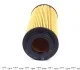 Фільтр масляний BMW 2.5-3.0 D 02-12 (вир-во FEBI) FEBI BILSTEIN 26704 (фото 3)