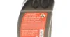 Жидкость тормозная FEBI DOT4 (Канистра 0,25л) FEBI BILSTEIN 26746 (фото 2)