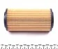 Фильтр маслянный FEBI BILSTEIN 26981 (фото 4)