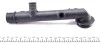 Фланец системы охлаждения BMW 3/5 M40-44 - 00 FEBI BILSTEIN 28430 (фото 2)