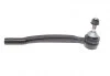 Наконечник рулевой тяги VOLVO XC70, XC90 FEBI BILSTEIN 29605 (фото 4)