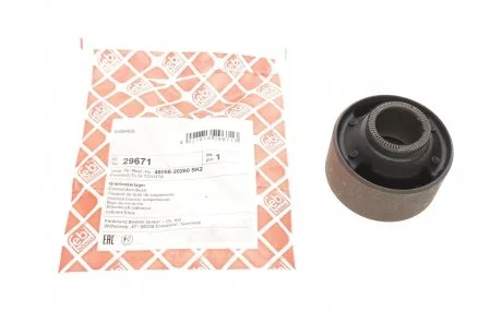 Сайлентблок важеля TOYOTA CARINA E 92-97 перед. міст низ (Вир-во FEBI) FEBI BILSTEIN 29671