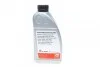 Смазка АКПП (red) для азиатских авто MM-SPII / III / Dexron III / ATF 3309/3317 - 1L FEBI BILSTEIN 29934 (фото 1)