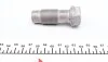К-т ланцюга привідного грм FEBI BILSTEIN 30330 (фото 8)