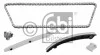 Комплект OPEL (Z10XE, X12XE, Z14XEL 1,0-1,4L) Simplex звеньев- 130 шт. (5 in 1) 97-10 FEBI BILSTEIN 30372 (фото 1)