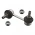 Тяга стабилизатора CITROEN/MITSUBISHI/PEUGEOT Lancer X/Outlander "RR 06>> FEBI BILSTEIN 30399 (фото 2)