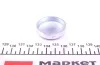Заглушка блоку AUDI / SEAT / SKODA / VOLKSWAGEN D = 36.3mm FEBI BILSTEIN 31793 (фото 2)