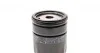 Фільтр масляний FEBI BILSTEIN 32122 (фото 4)