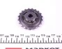 Комплект AUDI / SEAT / SKODA / VW 1,2 / 1,4L Simplex звеньев- 80 шт. (5 in 1) 01-10 FEBI BILSTEIN 32266 (фото 5)