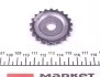 Комплект AUDI / SEAT / SKODA / VW 1,2 / 1,4L Simplex звеньев- 80 шт. (5 in 1) 01-10 FEBI BILSTEIN 32266 (фото 6)