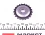 Комплект AUDI / SEAT / SKODA / VW 1,2 / 1,4L Simplex звеньев- 80 шт. (5 in 1) 01-10 FEBI BILSTEIN 32266 (фото 7)