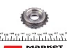 Комплект AUDI / SEAT / SKODA / VW 1,2 / 1,4L Simplex звеньев- 80 шт. (5 in 1) 01-10 FEBI BILSTEIN 32266 (фото 8)