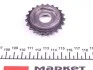 Комплект AUDI / SEAT / SKODA / VW 1,2 / 1,4L Simplex звеньев- 80 шт. (5 in 1) 01-10 FEBI BILSTEIN 32266 (фото 9)