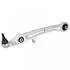 Рычаг AUDI A6 (4FH) передняя сторона 04- 11 32321