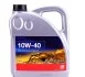 Масло моторное Febi Engine Oil 10W-40 (4 л) 32932