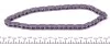 Цепь привода маслонасоса VAG 1.8 20V/2.4-2.8 30V FEBI BILSTEIN 33636 (фото 2)