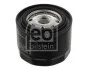 Фільтр масляний FEBI BILSTEIN 33772 (фото 2)