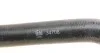 Патрубок системи охолодження VW Golf III / Vento 1,4-1,6 91-98 (1H0 121 101 P) FEBI BILSTEIN 34708 (фото 4)