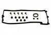 Прокладка клапанної кришки 1-4 циліндр BMW 5 (E60, E60N)/X5 I (E53)/X5 II (E70, E70N) 07- 34798