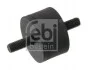 Буфер FEBI BILSTEIN 35154 (фото 2)