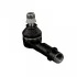 Накінечник рульової тяги CITROEN C4/C4 Picasso "FR "06>> 36262