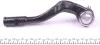 Накінечник рульової тяги AUDI A4/A5/Q5 "R "08>> FEBI BILSTEIN 36507 (фото 4)