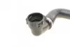 Патрубок системы охлаждения BMW X5 (E53) (M 62) 00-03 (11 53 7500750) FEBI BILSTEIN 36596 (фото 3)