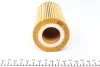 Фільтр масляний двигун SKODA OCTAVIA 03-, VW GOLF V, PASSAT 03- FEBI BILSTEIN 38462 (фото 3)