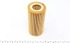 Фільтр масляний двигун SKODA OCTAVIA 03-, VW GOLF V, PASSAT 03- FEBI BILSTEIN 38462 (фото 4)