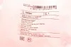Сайлентблок FORD Mondeo 93-00 FEBI BILSTEIN 38991 (фото 5)