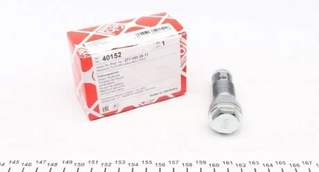 Натяжитель цепи ГРМ FEBI BILSTEIN 40152