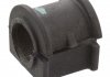 Ø25mm Втулка стабилизатора Jeep Grand Cherokee 93-98 FEBI BILSTEIN 41002 (фото 6)