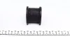 Втулка стабілізатора MITSUBISHI L200 "F D=25mm "05-12 FEBI BILSTEIN 41141 (фото 3)