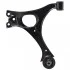 Рычаг HONDA Civic "FL "05-13 FEBI BILSTEIN 42141 (фото 2)