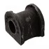 Втулка заднего стабилизатора Mazda 323/626/Premacy 89-05 FEBI BILSTEIN 42353 (фото 2)