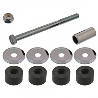 Стабилизатор тяги FEBI BILSTEIN 42583
