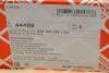 К-т ланцюга привідного грм FEBI BILSTEIN 44488 (фото 24)