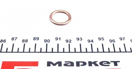 Шайба болта FEBI BILSTEIN 44850