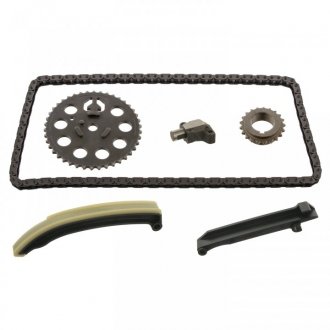 Фото 1 - комплект SMART Cabrio (450) / Crossblade (450) / Fortwo (450) 06 / 0,7L 98-07 - замена на FE30644 FEBI BILSTEIN 44969 Комплект SMART Cabrio (450) / Crossblade (450) / Fortwo (450) 06 / 0,7L 98-07 - замена на FE30644 FEBI BILSTEIN 44969 (фото 1)